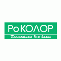 RoKolor logo vector logo