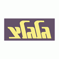 Galgalatz logo vector logo