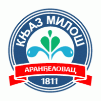 Knjaz Milos logo vector logo