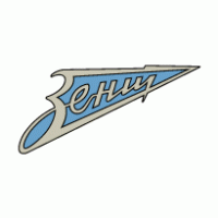 FC Zenit Leningrad logo vector logo