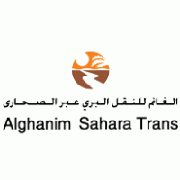 Alghanim Sahara Trans logo vector logo