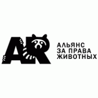 Animal Alliance logo vector logo