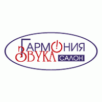 Garmoniya Zvuka logo vector logo
