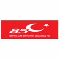 Cumhuriyetin 85. yılı logo vector logo