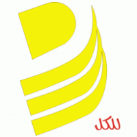 daraghmeh 2 logo vector logo