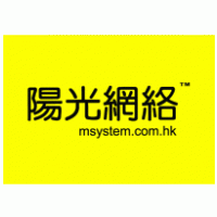Msystem.com.hk ltd logo vector logo