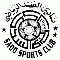Al Sadd Sports Club logo vector logo