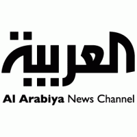 Al Arabiya News Channel logo vector logo