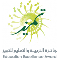Education Excellence Award logo vector logo