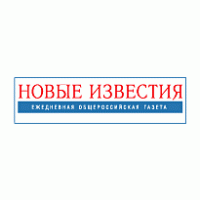 New Izvestiya logo vector logo