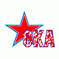 SKA Sankt-Petersburg logo vector logo