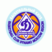Basketball Club Dynamo Moscow Region logo vector logo
