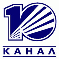 10 Cannel logo vector logo