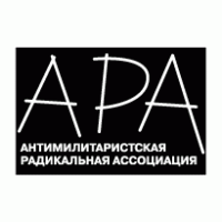 ARA logo vector logo