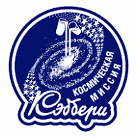 Cadbury Space Mission logo vector logo