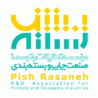 Pish Rasaneh logo vector logo