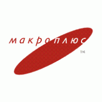 MakroPlus logo vector logo