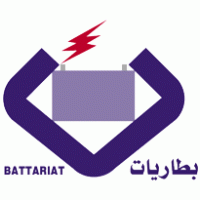 National Batteries Company logo vector logo