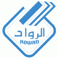 Rowad National Plastic Co. Ltd logo vector logo