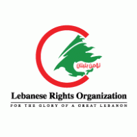 LebaneseRights.org "LRO" logo vector logo