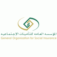 General Organizatin for Social Insurance logo vector logo