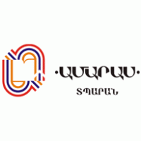 AMARAS logo vector logo