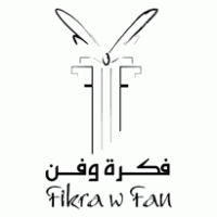 FIKRA W FAN logo vector logo