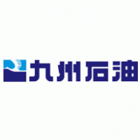 Kyushuoil logo vector logo