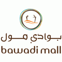 Bawadi Mall logo vector logo