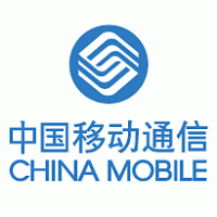 China Mobile logo vector logo