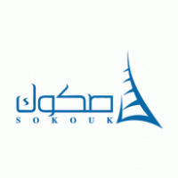 Sokouk logo vector logo