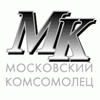 MK logo vector logo