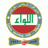 Liwaa Sporting Club – Tripoli logo vector logo