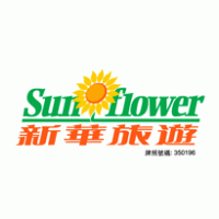 Sun Flower Travel logo vector logo