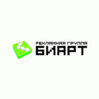 Рекламная группа Биарт logo vector logo