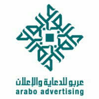 Arabo Advertising logo vector logo