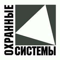 Ohrannye System logo vector logo