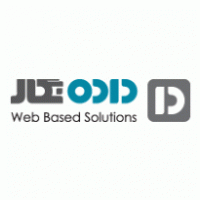 Odd D logo vector logo