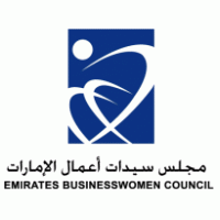 Emirates Businesswomen council logo vector logo