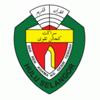 Sekolah Rendah Agama Kampung Gesir Tengah logo vector logo