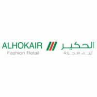 Al-Hokair fashion Retail logo vector logo