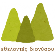 Dionysos Volunteers logo vector logo