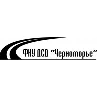ФГУ ДСД “Черноморье”