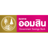 Government Savings Bank logo vector logo