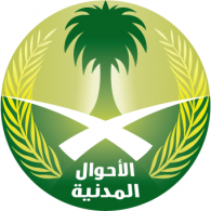 Al-Ahwal logo vector logo