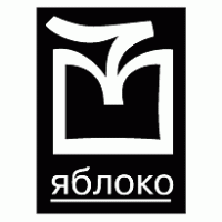 Yabloko logo vector logo