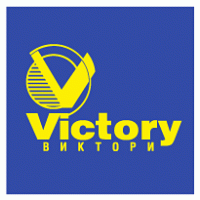 Victory logo vector logo