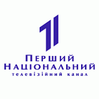 1 Nacional Ukraine TV Channel logo vector logo