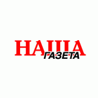 Nasha Gazeta logo vector logo