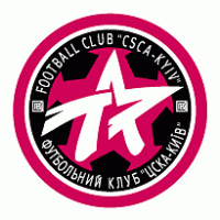 CSKA Kiev logo vector logo